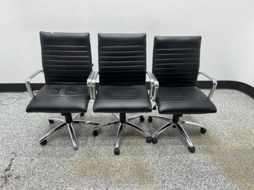 Leather Office Chairs - Set of 3-cover