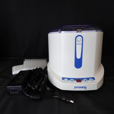Yooning MP-2500 Microplate Centrifuge-cover