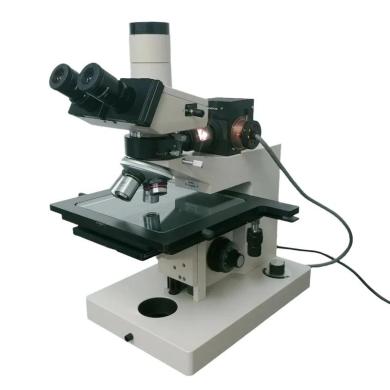 Olympus BHMJL Metallurgical Reflected Light Microscope-cover