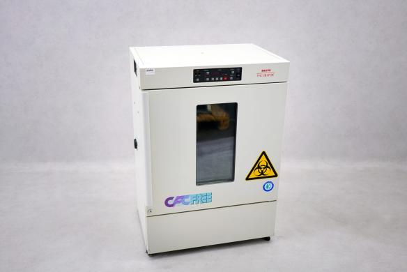 Sanyo MIR-153 cooled incubator-cover