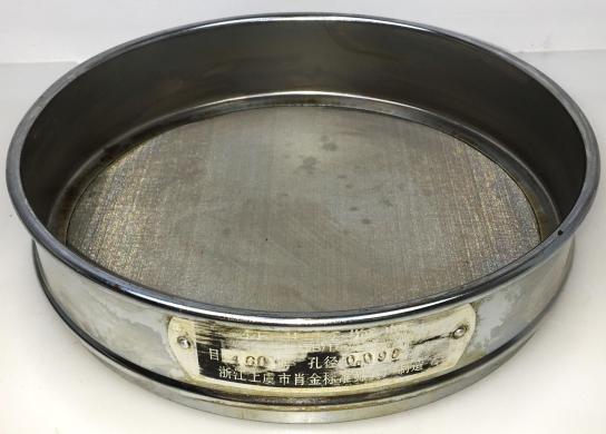 Xiaojin GB/T6003.1-1997 Standard #160 Stainless Steel 8" Sieve-cover