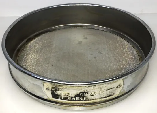 Xiaojin GB/T6003.1-1997 Standard #160 Stainless Steel 8" Sieve