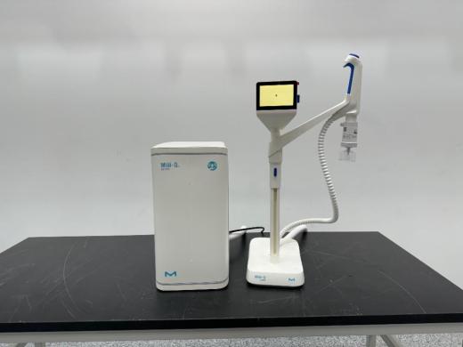 Millipore Milli-Q IQ 7000 Ultrapure Water Purification System for Laboratory Use-cover