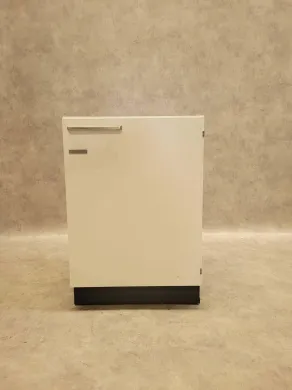 Waldner Plinth Cabinet White 600