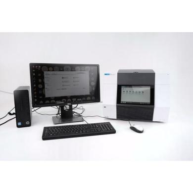 Agilent Aria Dx qPCR Real-Time PCR System with FAM, ROX, HEX, CY5 Modules (2020)-cover
