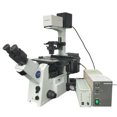 Olympus IX71 Inverted Fluorescence Microscope with Phase Contrast and 6-Position Fluorescence Filter Turret-cover