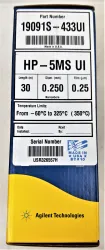 Agilent HP-5MS UI (19091S-433UI) Ultra Inert GC Capillary Column, 30M x 0.25mm x 0.25µm, 8 of 12