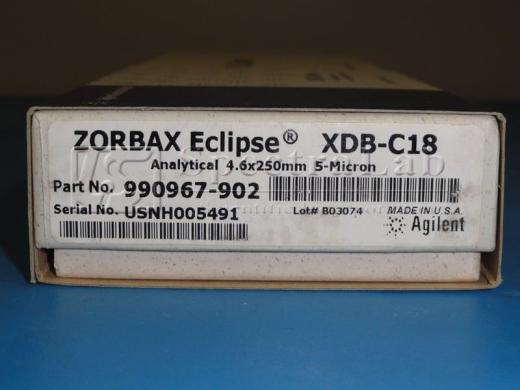 Agilent ZORBAX Eclipse Plus C18-cover
