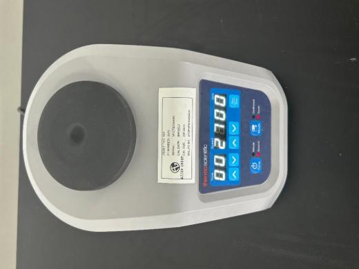 Thermo Scientific Digital Vortex Mixer with LED Speed Control Display-cover