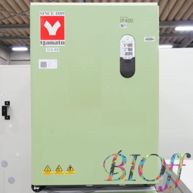 Yamato Scientific IP400 CO2 Incubator with Dry Heat Sterilization up to 160°C-cover
