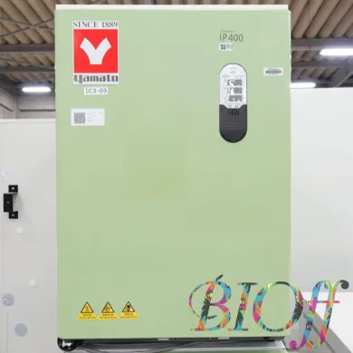Yamato Scientific IP400 CO2 Incubator with Dry Heat Sterilization up to 160°C