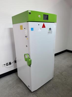 Stirling Ultracold -80 Ultra Low Temp Freezer-cover