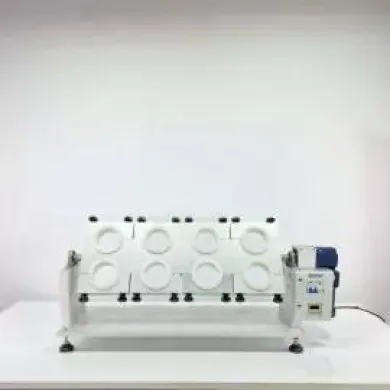 Yonglekang YKZ-08 II Rotary Mixer