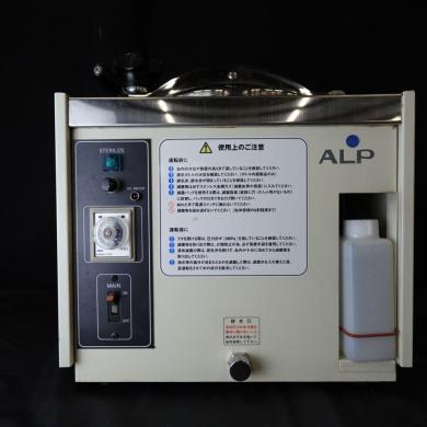 5326・ALP / KT-2322 / 小型オートクレーブ 12L