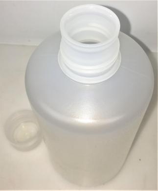 Nalgene 2006-0032 Round Narrow-Mouth PPCO 1L Bottle with Closure-cover