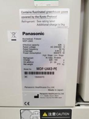 Panasonic MDF-U443-PE Biomedical Freezer Lab-cover