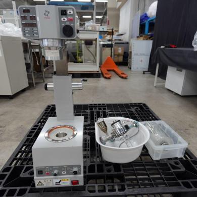 Primix AG-2M-03 Emulsification Device-cover