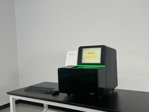 Illumina NextSeq 550 Next-Generation Sequencing System-cover