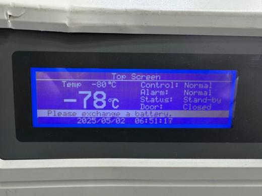 Panasonic Twin Guard MDF-U700VXC-PA -80°C Ultra Low Temperature Freezer-cover