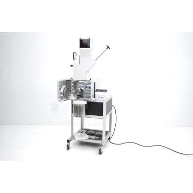 Retsch SM300 Laboratory Cutting Mill with 6-Disc Rotor (2021)-cover