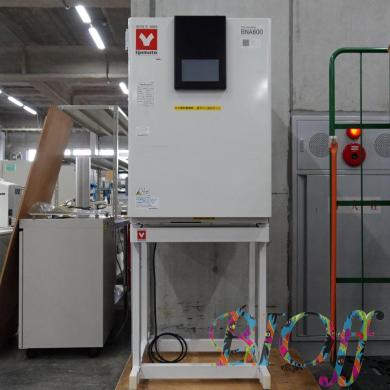 Yamato Scientific BNA600 CO2 Incubator for Controlled Cell Culture Environment-cover