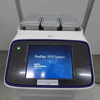 Applied Biosystems ProFlex PCR System Model 4441 / 4484073 for 0.2ml Tubes in 3x32 Configuration