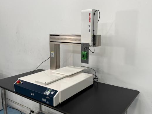 Janome JR3503 Desktop Automation Robot with Single-Axis Gantry and Mounted Robotic Arm-cover