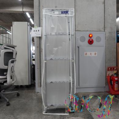 AS ONE Drying Shelf Model 1-1612-22 (DS-HS-AS)-cover