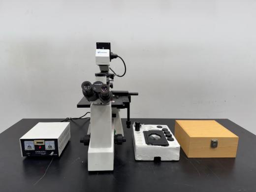 VWR VistaVision Optical Compound Microscope for Laboratory Use-cover