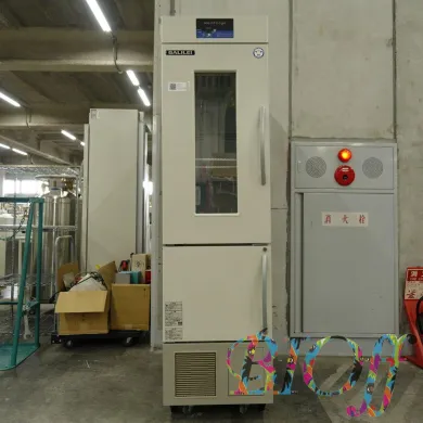 Fukushima Galilei FMS-F154GS Slim Pharmaceutical Refrigerator-Freezer, Cooling 174L, Freezing 62L