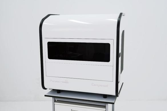 Sysmex Epredia Pannoramic Confocal Digital Scanner 20x/40x with 7 Fluorescence Channels