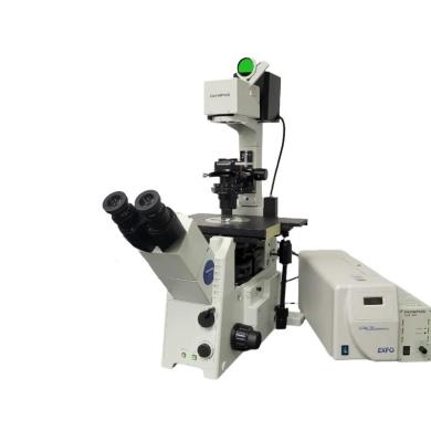 Olympus IX71 Inverted Microscope with DIC and Fluorescence Capability-cover