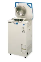 Hirayama HICLAVE HVE-50 Economical Floor-Standing Autoclave, 50L, 120V, 2 of 2