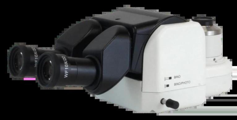 Unitron Ergonomic Trinocular Stereo Microscope Head for Nikon SMZ Models-cover