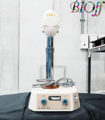 AS ONE Cell Master Mixer CM-100 5-3107-01-cover
