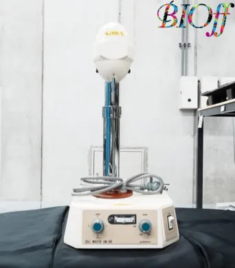 AS ONE Cell Master Mixer CM-100 5-3107-01