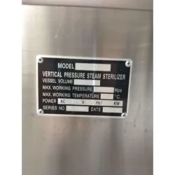LS-LD food autoclave, 10 of 10
