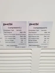 PHCBI Ultra Low Temperature -150˚C Freezer MDF-C2156VAN VIP Series, 7 of 25