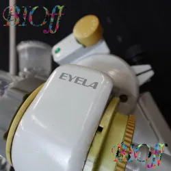 EYELA N-N Small Rotary Evaporator, 3 of 8