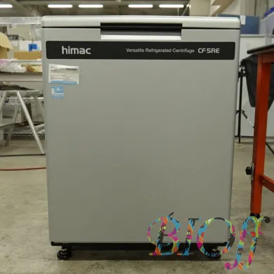 Eppendorf HiMac CF5RE Refrigerated Swing Bucket Centrifuge