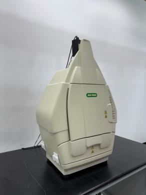 Bio-Rad Universal Hood II Gel Documentation and Imaging System-cover