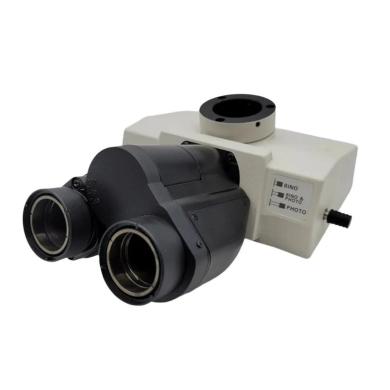 Nikon Microscope Trinocular Head C-TT-cover