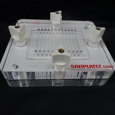 Samplatech Screener Blotter Mini D-12 Western Blot Antibody Screening Kit-cover