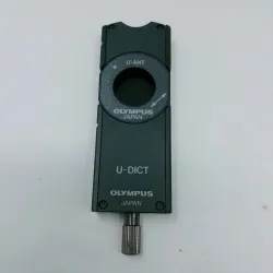 Olympus BX51 Optical Microscope with DIC and Fluorescence Capabilities, 10 of 12