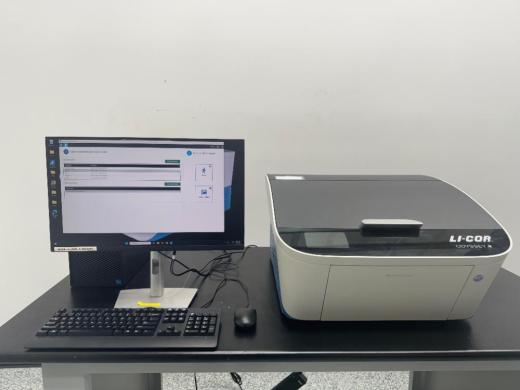 LI-COR Odyssey M Imager 3350 Near-Infrared Wide-Field Fluorescence and Chemiluminescence Imaging System-cover