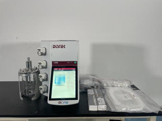 Distek BioOne 1250 Benchtop Bioreactor System-cover