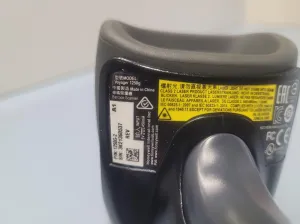 Honeywell Voyager 1250g 1D Laser Barcode Scanner, 2 of 2