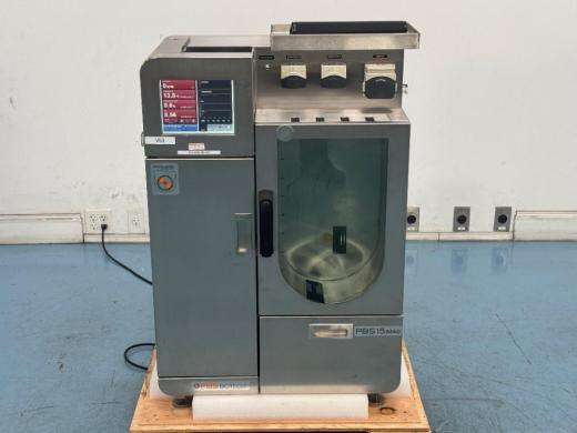 PBS Biotech PBS15 Vertical Wheel Single-Use Bioreactor for Cell Culture and Bioprocessing-cover