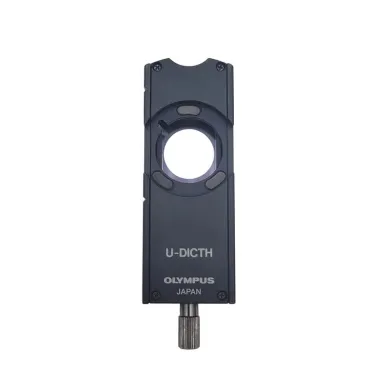 Olympus Microscope U-DICTH DIC Prism Slider