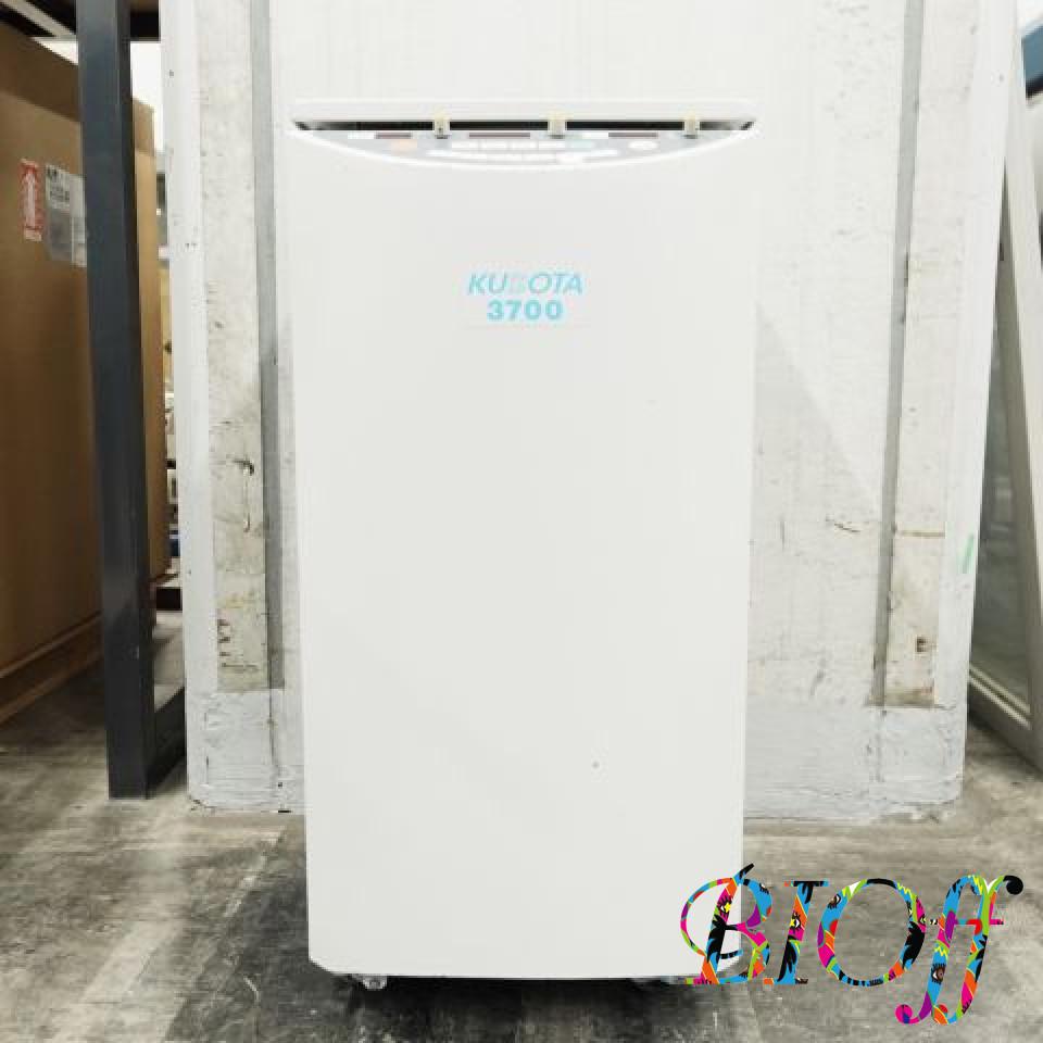 Kubota 3700 Refrigerated Microcentrifuge with Angle Rotor AF-2724A